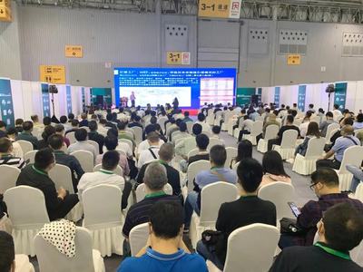 CSME快讯|智能工厂、数字化车间的应用交流会在蓉成功举行
